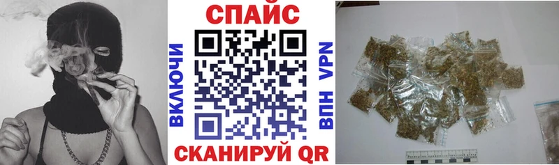 где продают   Иланский  БУТИРАТ бутандиол 