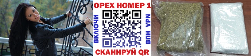 ОМГ ОМГ рабочий сайт  цена   Иланский  Cocaine 97% 