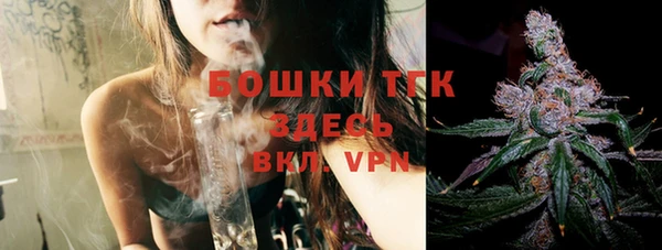 кокаин колумбия Абдулино