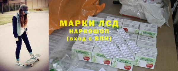 кокаин колумбия Абдулино