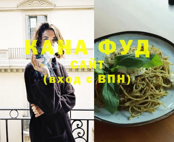 кокаин Абинск