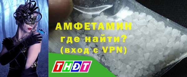 дистиллят марихуана Абаза