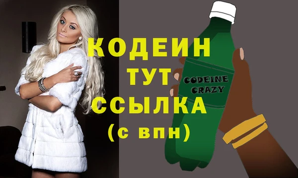 кокаин колумбия Абдулино