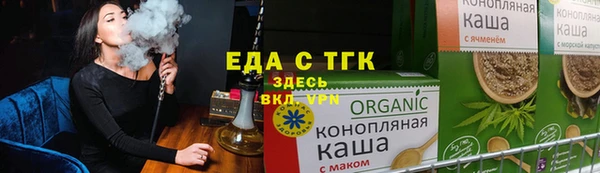 кокаин колумбия Абдулино