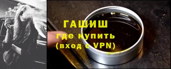 кокаин колумбия Абдулино