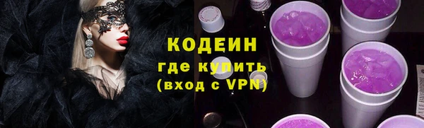 кокаин колумбия Абдулино