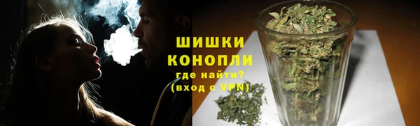 кокаин колумбия Абдулино