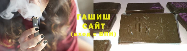 кокаин Абинск