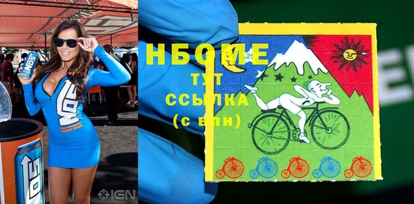 кокаин колумбия Абдулино