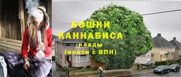 дистиллят марихуана Абаза