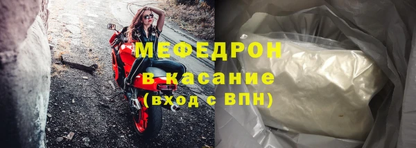 кокаин колумбия Абдулино