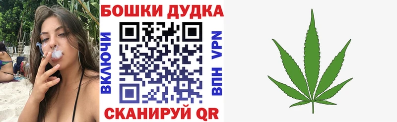 цены   Иланский  Конопля LSD WEED 
